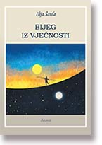 Ilija aula: Bijeg iz vjenosti