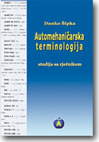 Danko ipka - Automehaniarska terminologija