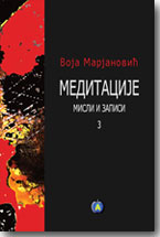 Voja Marjanovi - Meditacije