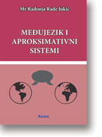 Radonja Rade Juki: Meujezik i aproksimativni sistemi