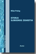 Milan Prelog: Istorija slobodnog zidarstva