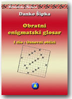 Danko ipka - Obratni enigmatski glosar