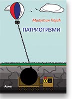 Milutin Peji: Patriotizmi