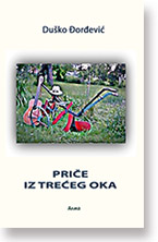 Duko orevi: Prie iz Treeg Oka