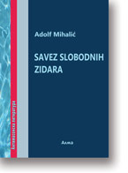 Savez slobodnih zidara