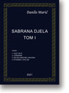 Danilo Mari: Sabrana djela : Tom I