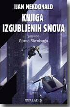 Ijan Mekdonald: Knjiga izgubljenih snova