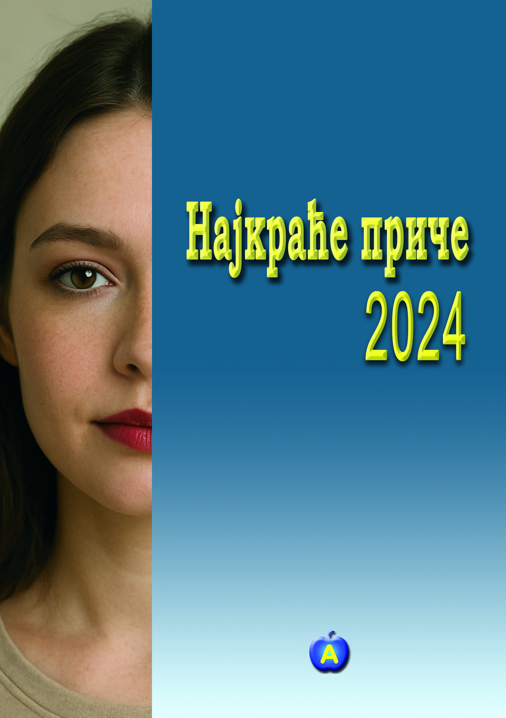 Zbornik najkra�ih pri�a 2024